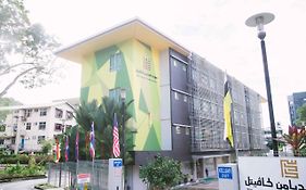 The Capital Residence Suites